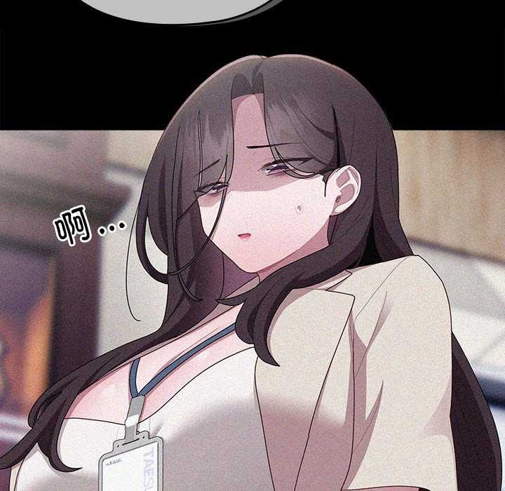 大企业里的小秘密第27話