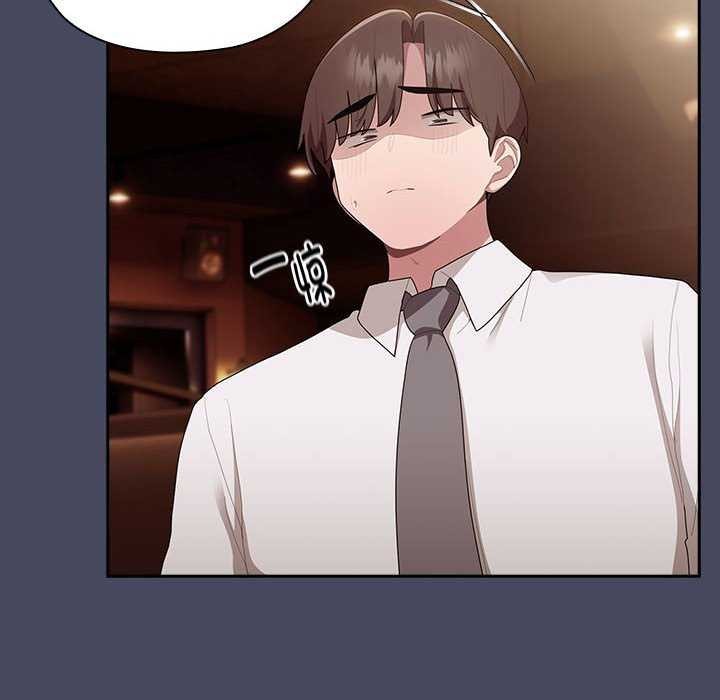 大企业里的小秘密第27話