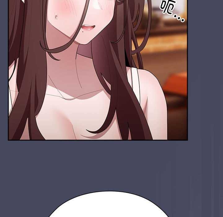 大企业里的小秘密第27話