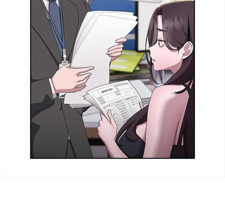 大企业里的小秘密第27話