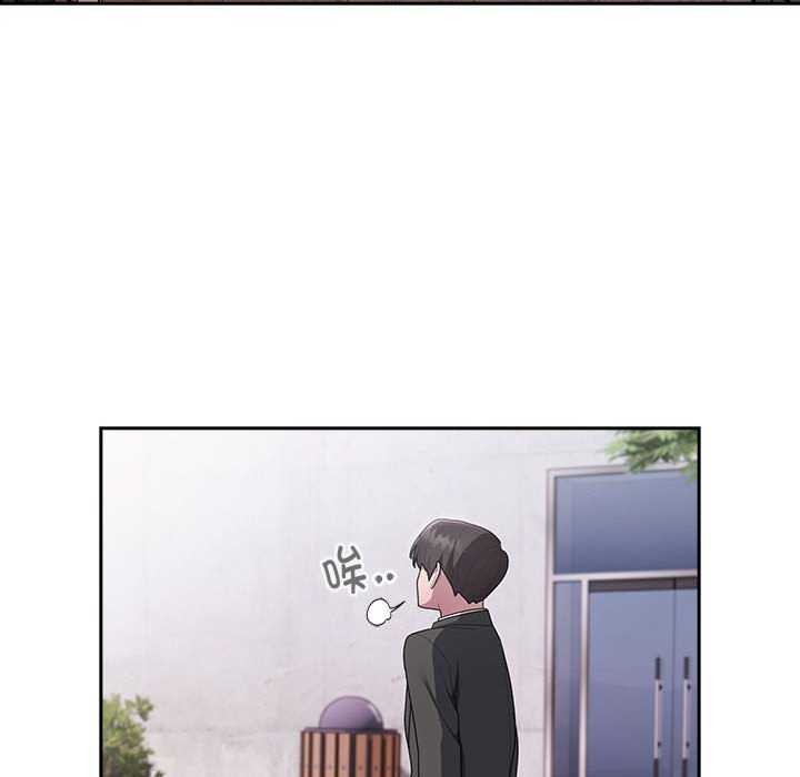 大企业里的小秘密第27話