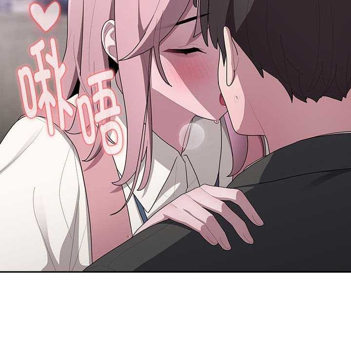 大企业里的小秘密第27話