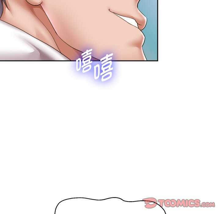 重生之长枪无敌第46話