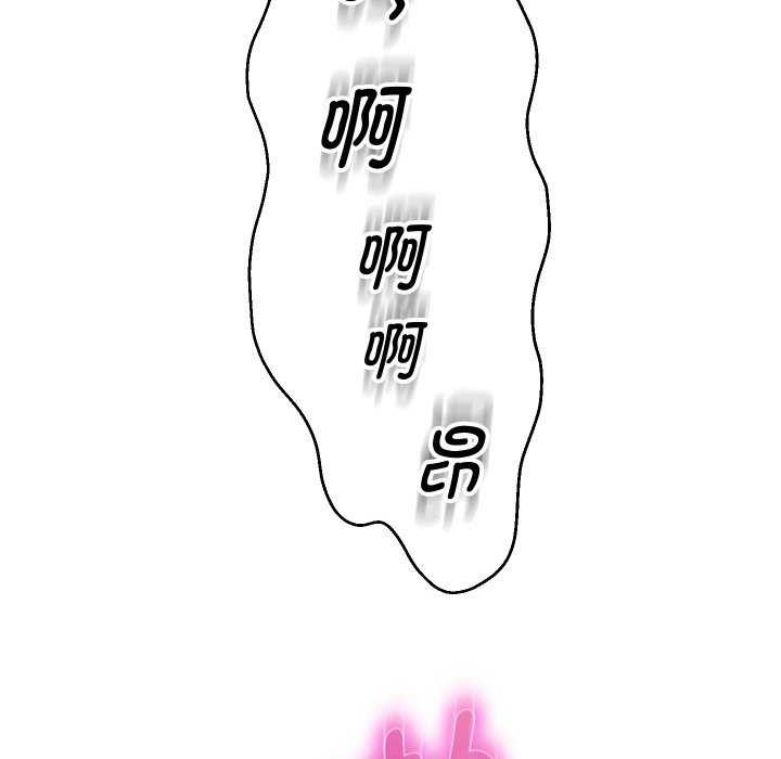 重生之长枪无敌第46話