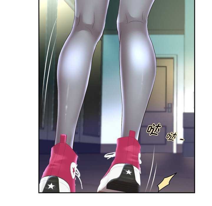 重生之长枪无敌第46話