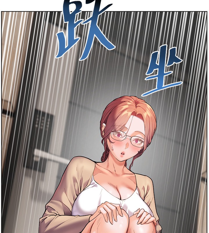 老师的亲密指导第39話-雙人猛烈消化運動