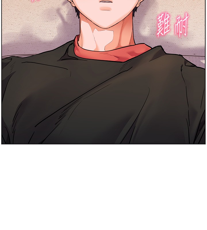 老师的亲密指导第39話-雙人猛烈消化運動