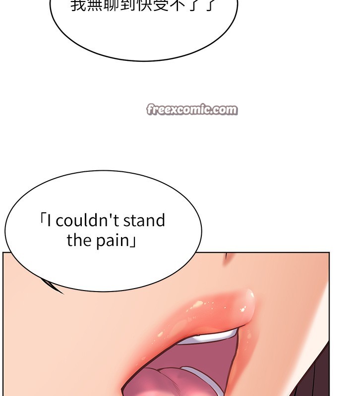 老师的亲密指导第39話-雙人猛烈消化運動