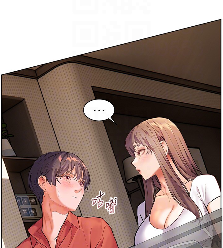 老师的亲密指导第39話-雙人猛烈消化運動