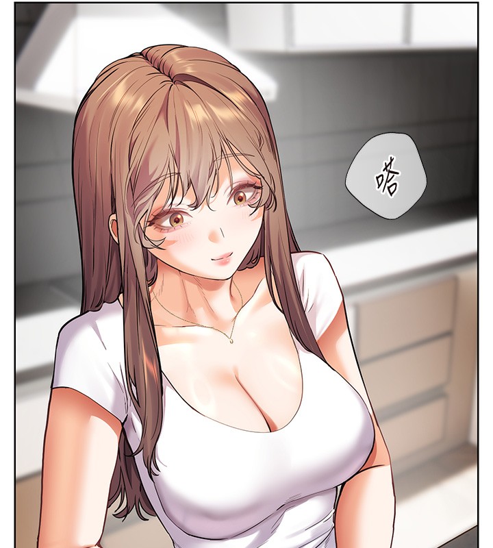 老师的亲密指导第39話-雙人猛烈消化運動