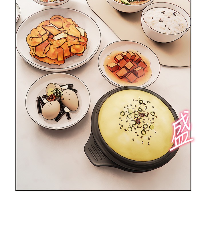 老师的亲密指导第39話-雙人猛烈消化運動