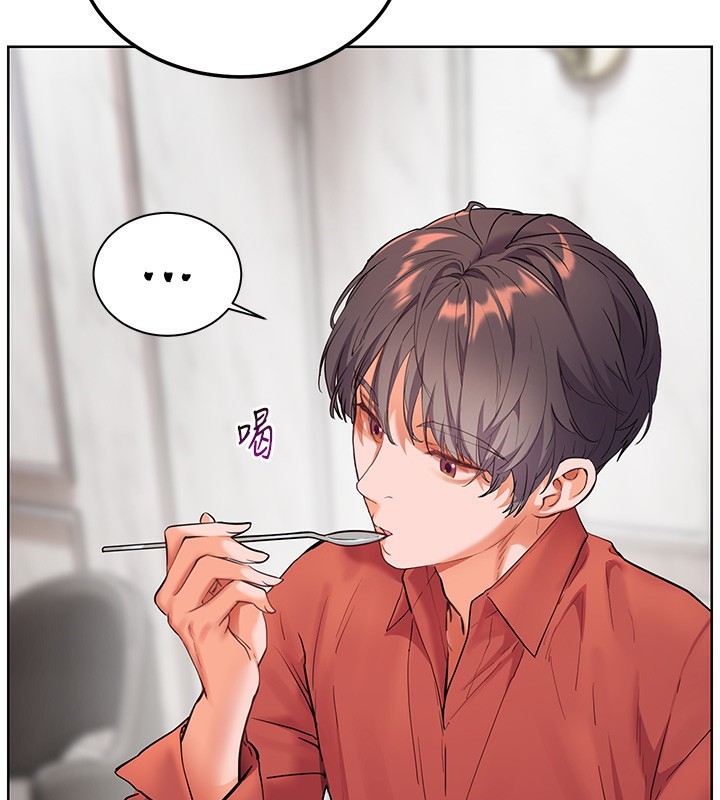 老师的亲密指导第39話-雙人猛烈消化運動