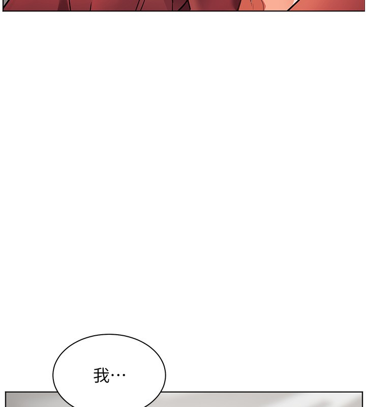 老师的亲密指导第39話-雙人猛烈消化運動