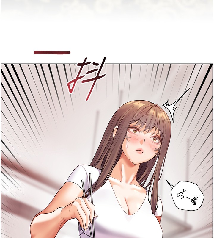 老师的亲密指导第39話-雙人猛烈消化運動