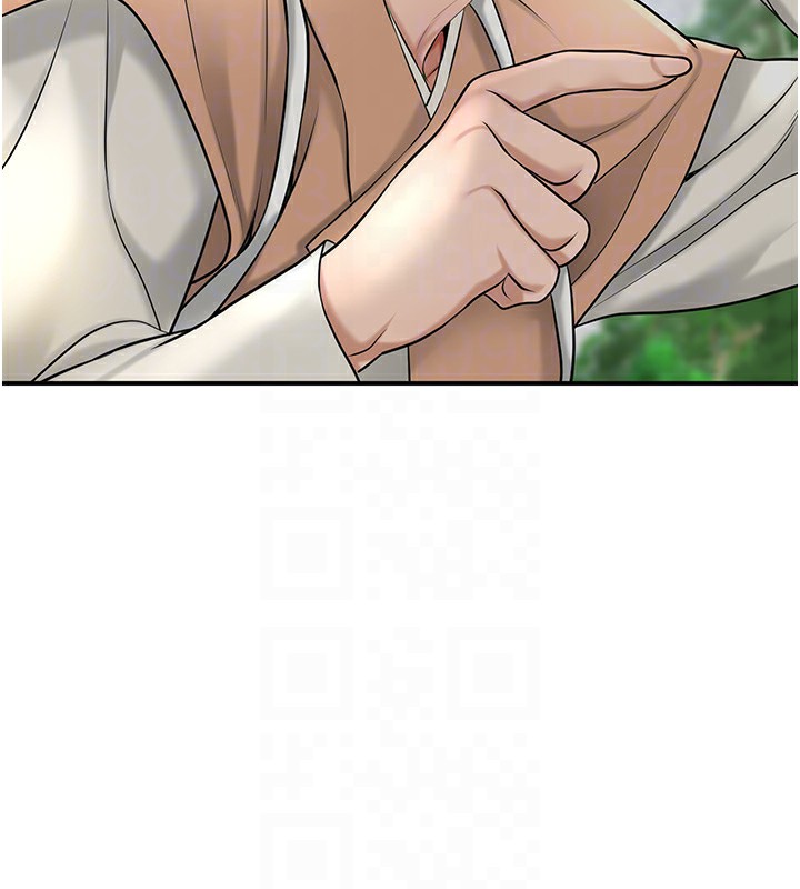 花容湿色:取花点第43話-壞了公子的好事