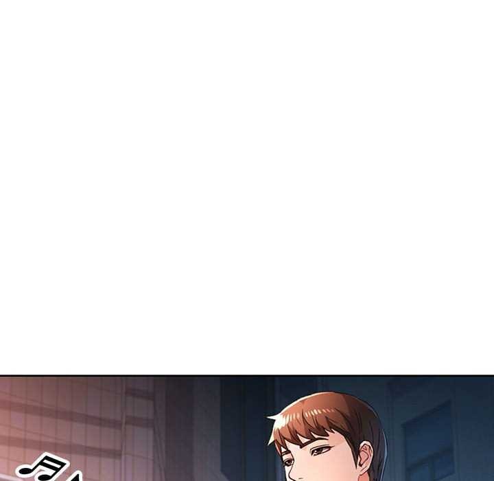 脱轨关系第44話