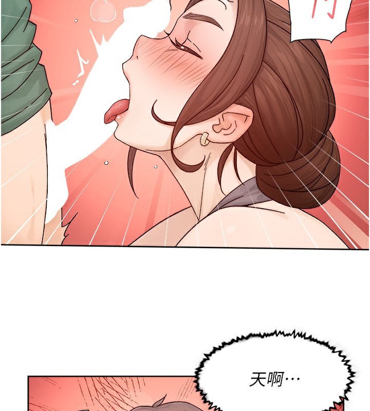 深层洁净达人第23話-到府打炮服務