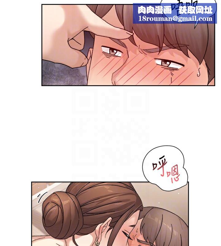 深层洁净达人第23話-到府打炮服務