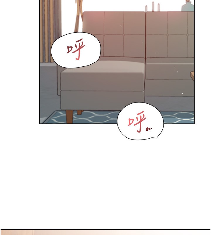 深层洁净达人第23話-到府打炮服務