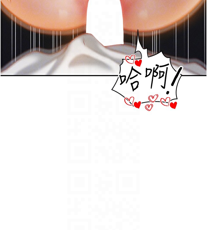 私密视角第22話-在學校廁所激情愛愛