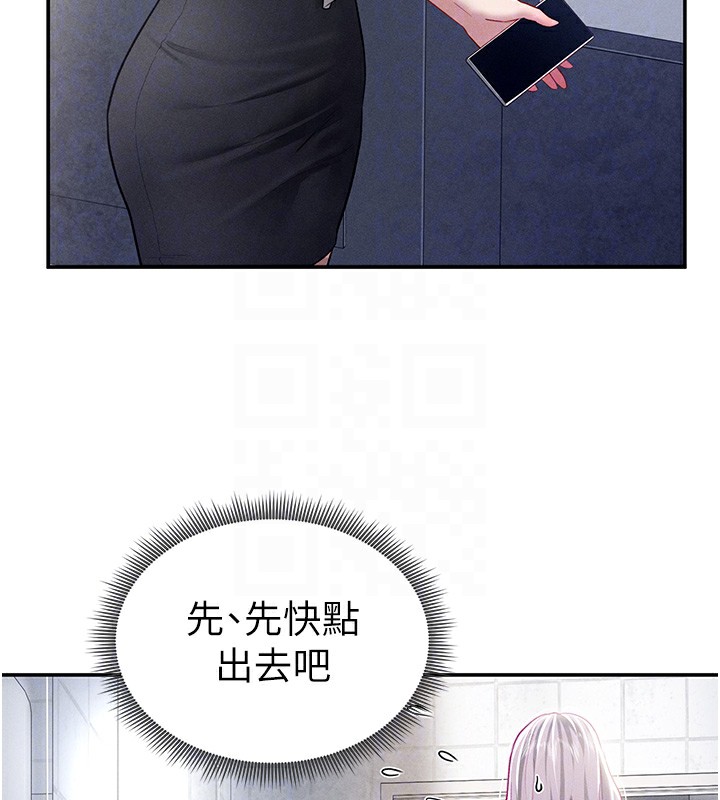 私密视角第22話-在學校廁所激情愛愛