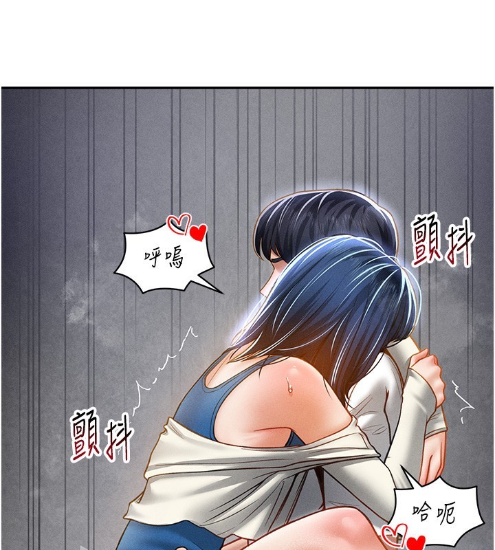 私密视角第22話-在學校廁所激情愛愛