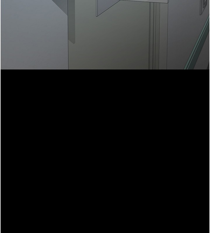 夜间诊疗室第96話-在睡夢中被侵犯