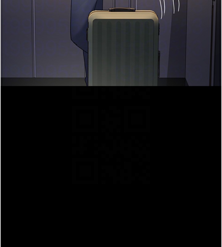 夜间诊疗室第96話-在睡夢中被侵犯