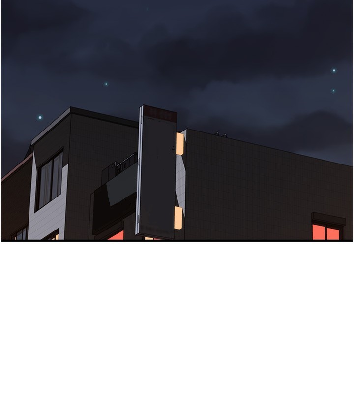 继母的香味第89話-射進媽媽體內!