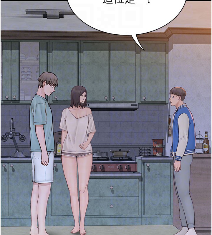 继母的香味第89話-射進媽媽體內!