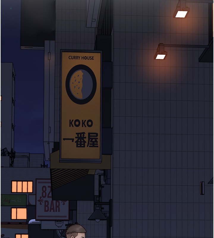 继母的香味第89話-射進媽媽體內!