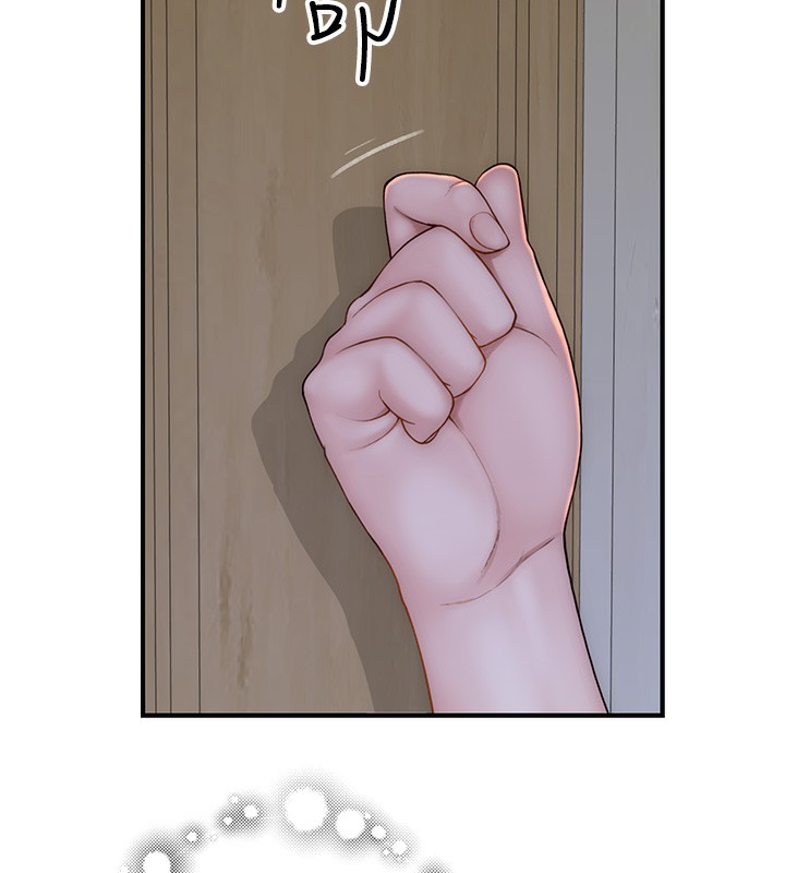 继母的香味第89話-射進媽媽體內!