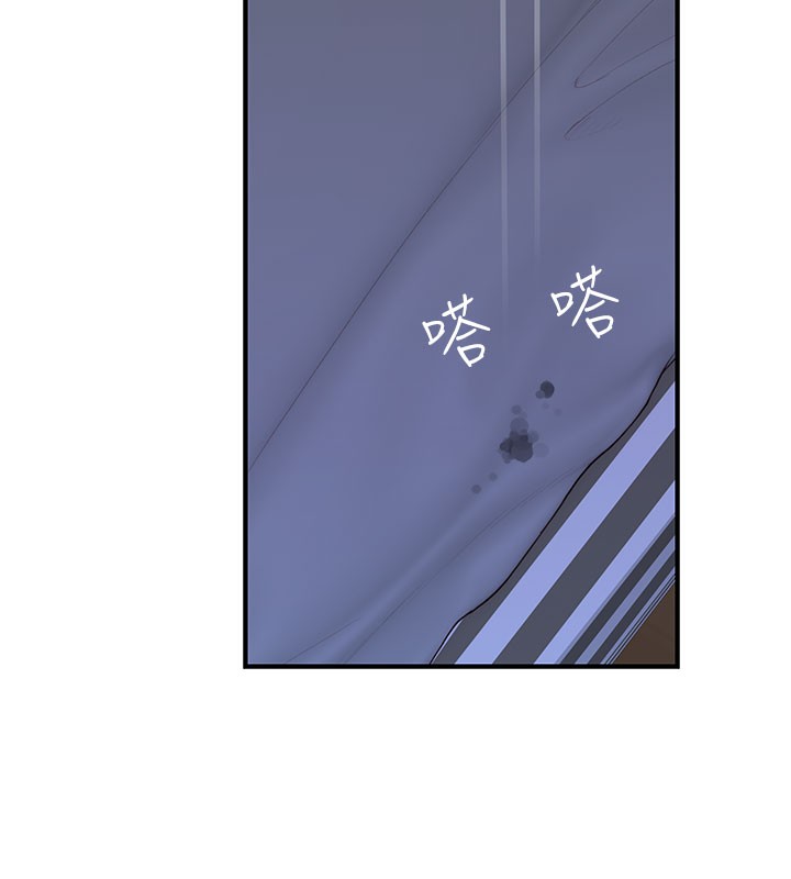 继母的香味第89話-射進媽媽體內!