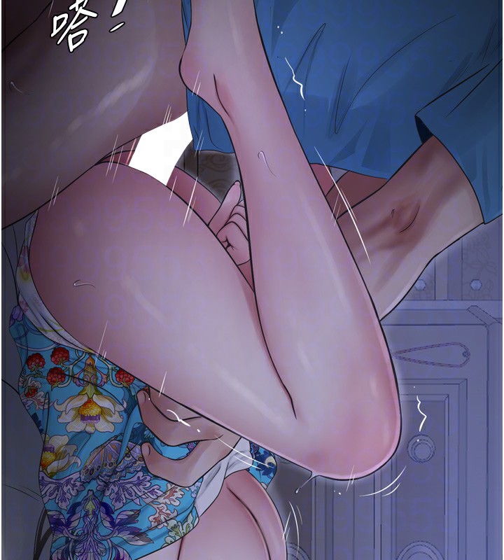 水电工日誌第82話-人家也要摸