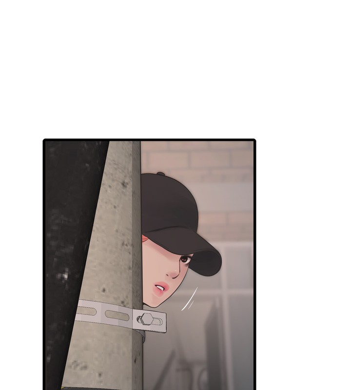 水电工日誌第82話-人家也要摸