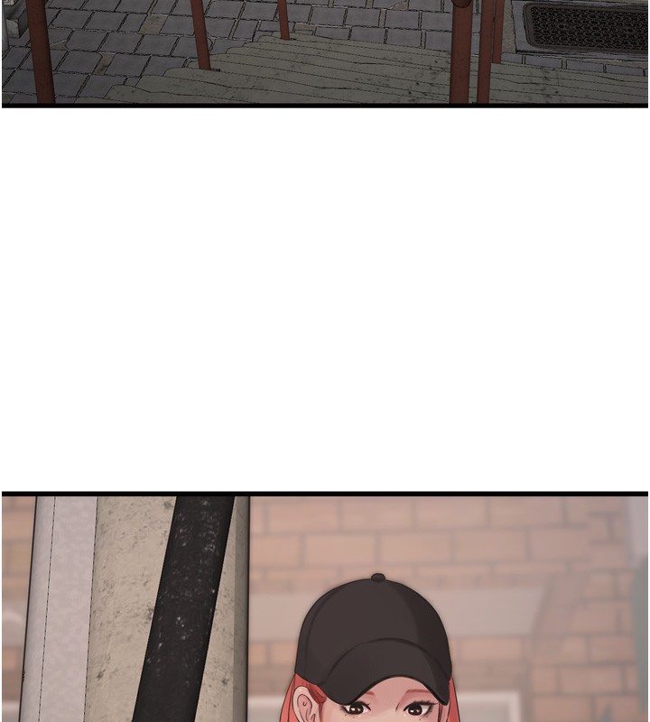 水电工日誌第82話-人家也要摸