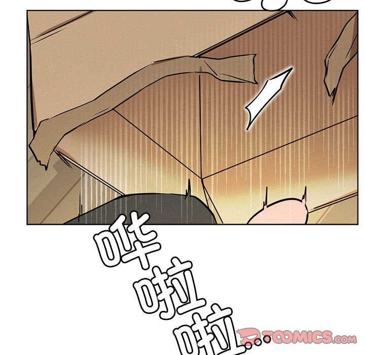 屋檐下的光第65話