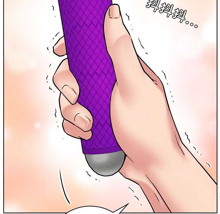 屋檐下的光第65話