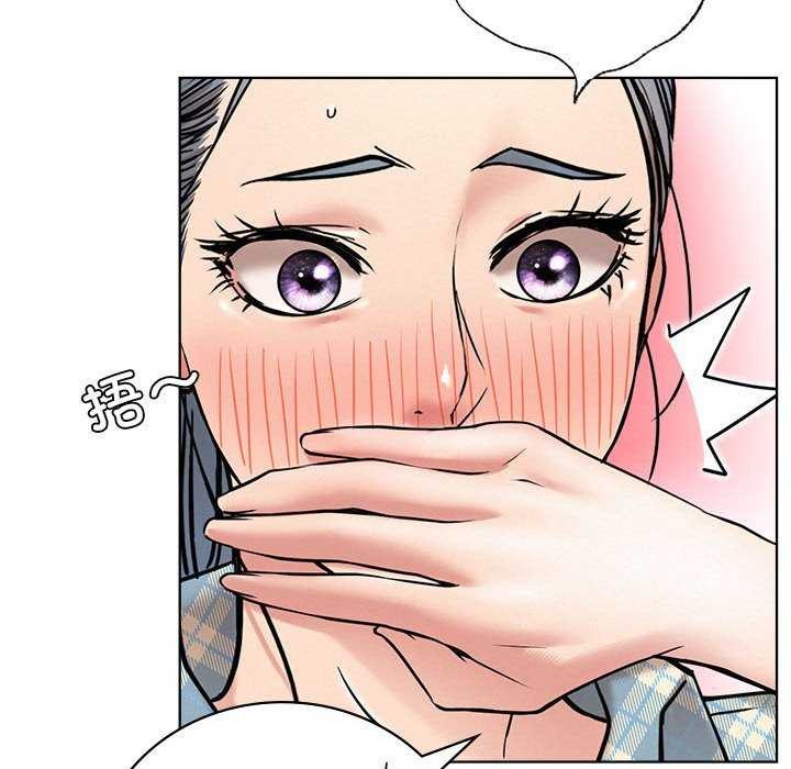 屋檐下的光第65話