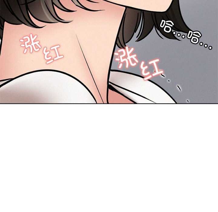 屋檐下的光第65話