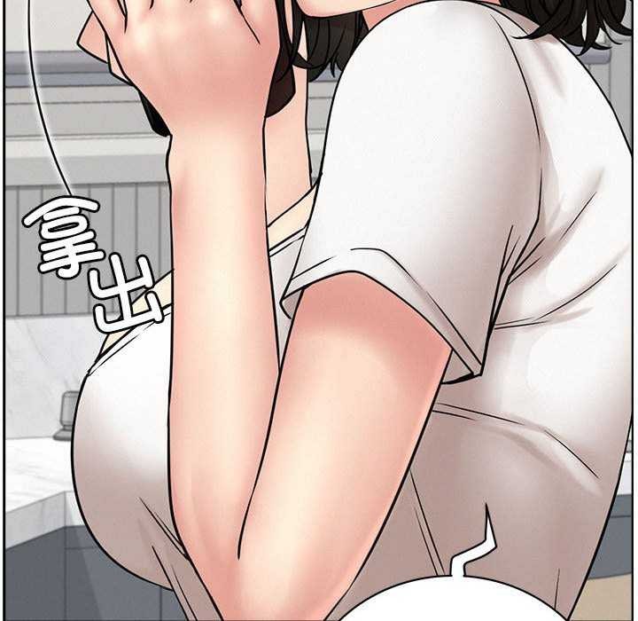 屋檐下的光第65話