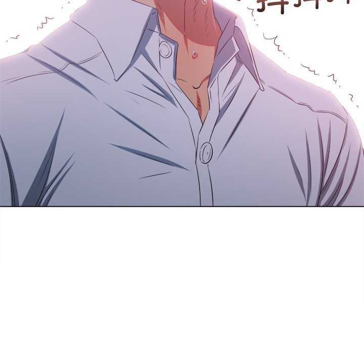 难缠小恶女第244話