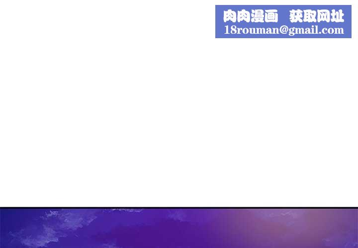 财阀家的女婿第20話