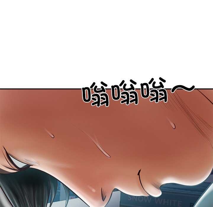 财阀家的女婿第20話