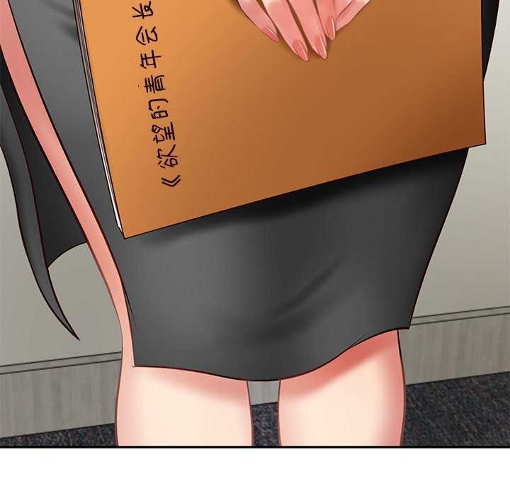 财阀家的女婿第20話