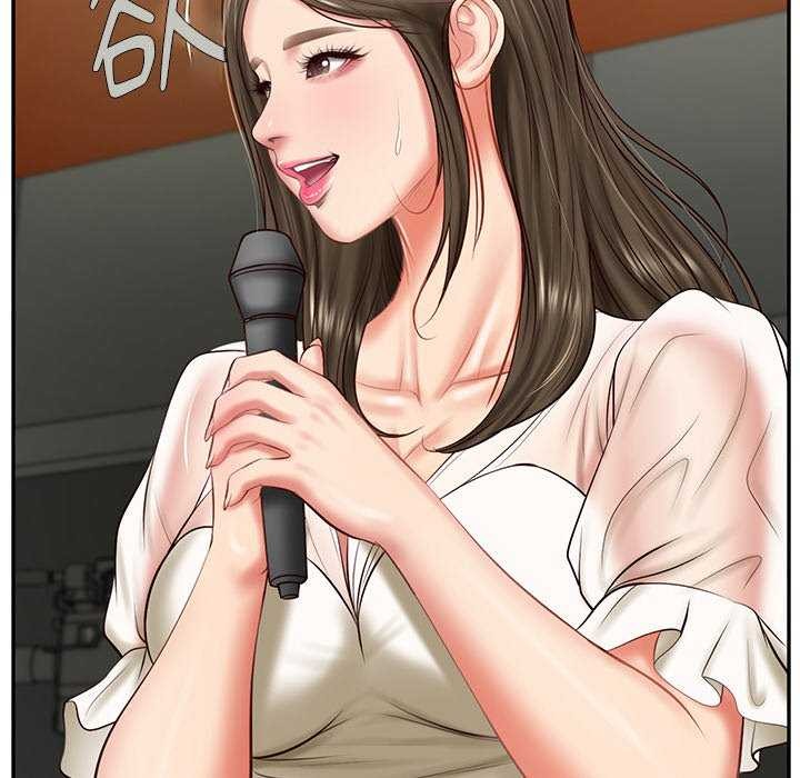 财阀家的女婿第20話