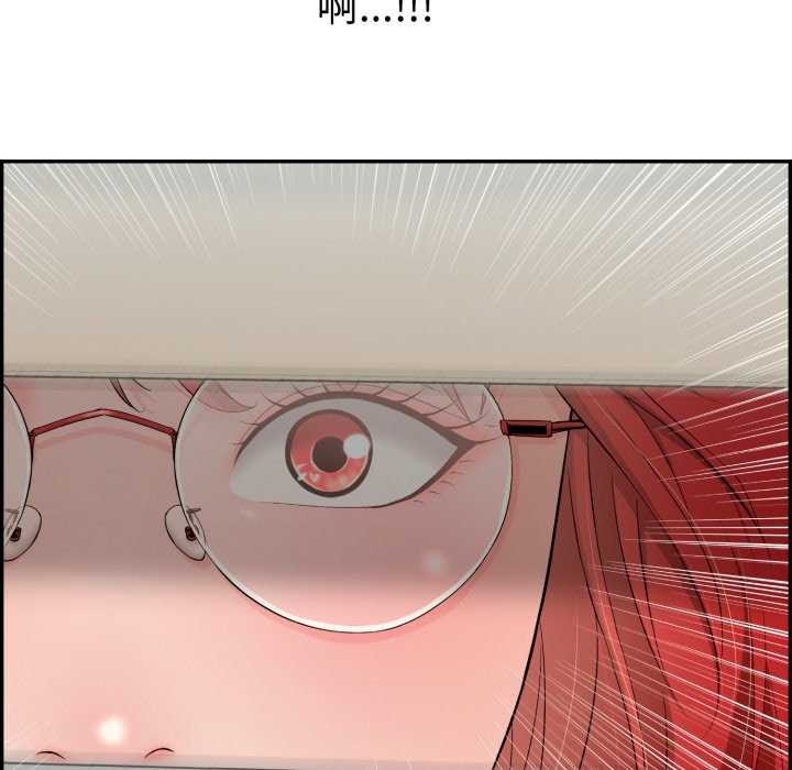 再爱我一次第9話