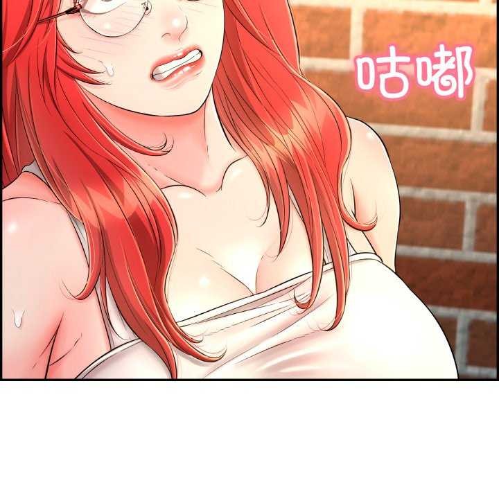 再爱我一次第9話