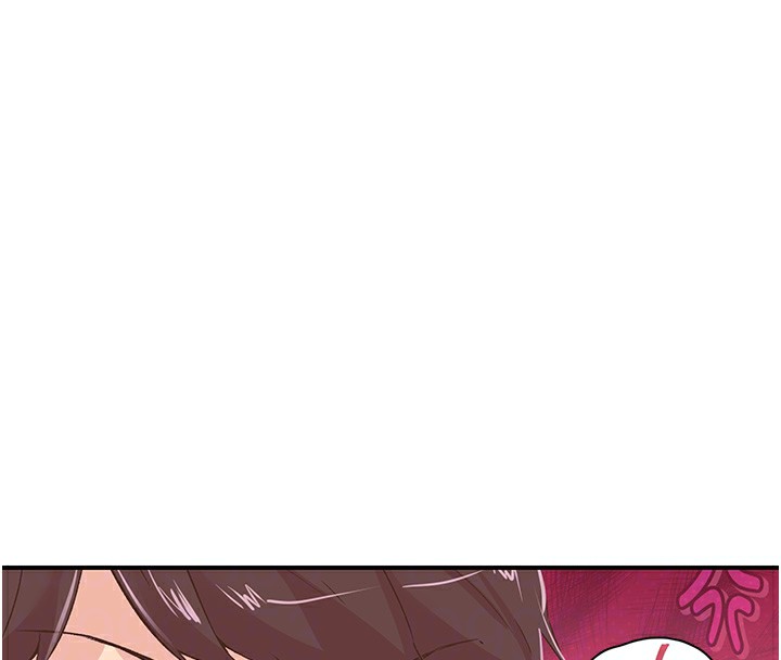 下一颤，性福第16話-我想試試「這個體位」