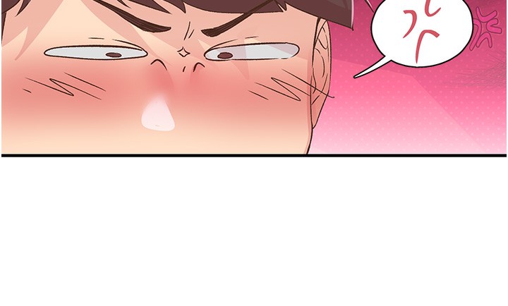 下一颤，性福第16話-我想試試「這個體位」